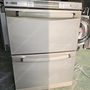 [무료배송설치] 42.중고김치냉장고 2단서랍식