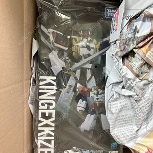 타카라토미 토이라이즈 킹엑스카이저 판매합니다