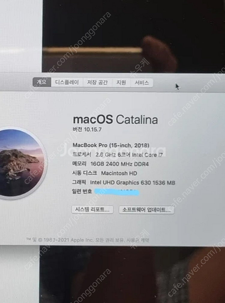 맥북프로 2018 15인치(고급형)--0