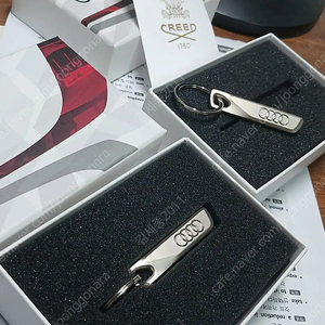 아우디 정품 키홀더 키링