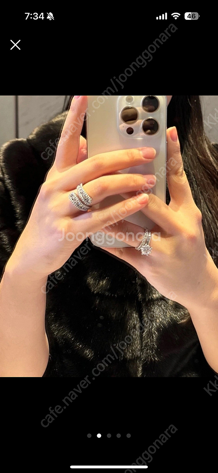 모이사나이트 반지 . 랩다이아 부쉐론 티파니 쇼메 반클...--1