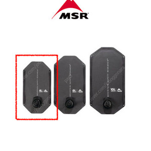 엠에스알 MSR V2 워터백 수통 물통 4L