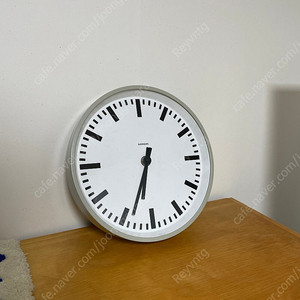 SIEMENS Wall Clock 1970s 지멘스 프라고트론 빈티지시계