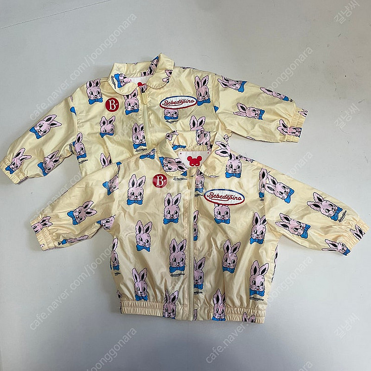 베베드피노 로즈라팡 100 두벌 일괄 쌍둥이옷--0