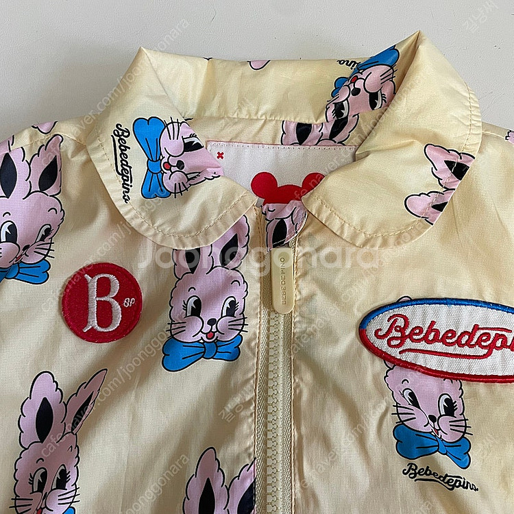 베베드피노 로즈라팡 100 두벌 일괄 쌍둥이옷--2