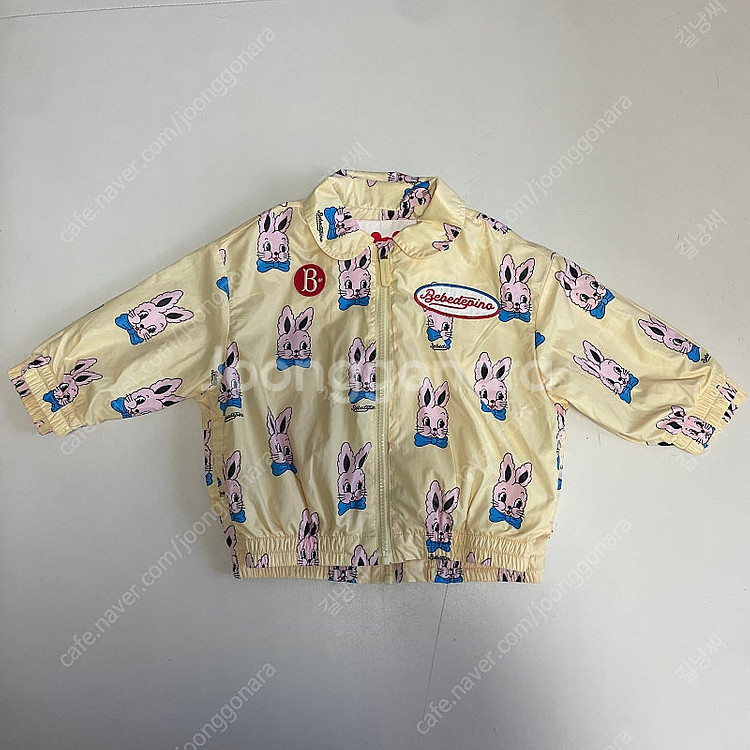 베베드피노 로즈라팡 100 두벌 일괄 쌍둥이옷--6