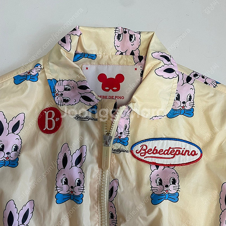 베베드피노 로즈라팡 100 두벌 일괄 쌍둥이옷--7