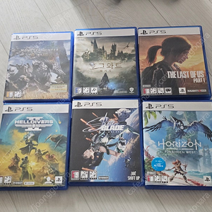 ps5 타이틀 판매