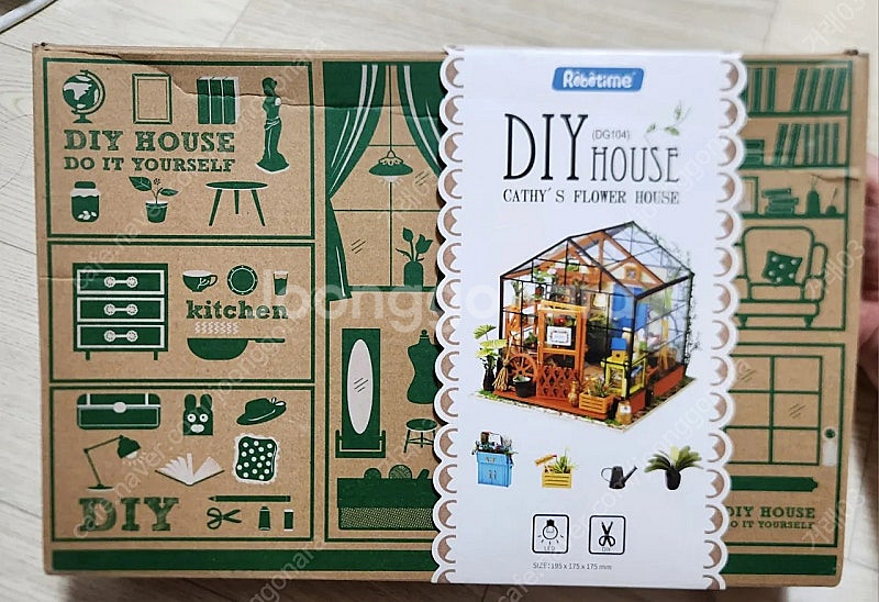 미니어처 diy 하우스 가든 만들기*7/17이후배송--0
