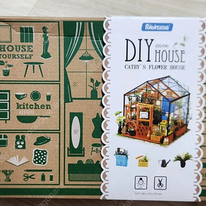 미니어처 diy 하우스 가든 만들기*7/17이후배송