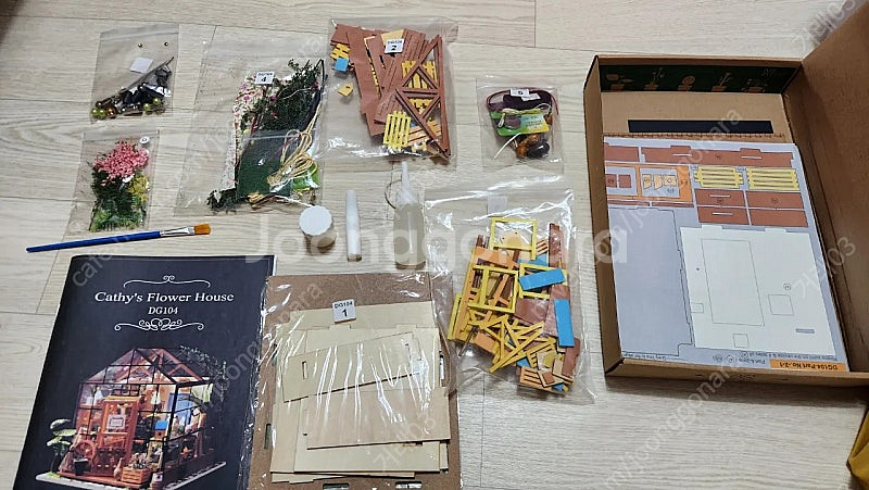 미니어처 diy 하우스 가든 만들기*7/17이후배송--1