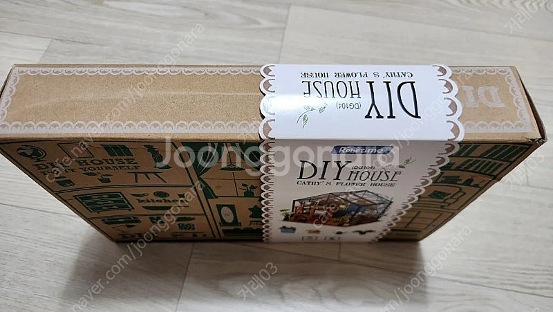 미니어처 diy 하우스 가든 만들기*7/17이후배송--2