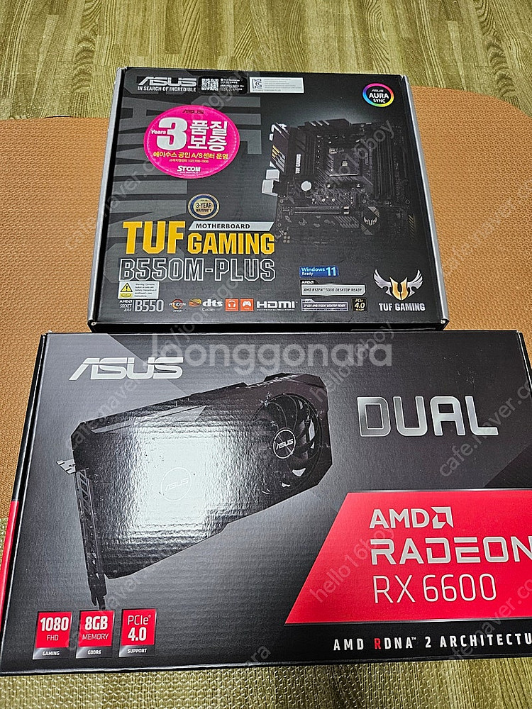 5700X, B550M, RX6600 컴퓨터 부품 팝니...--0