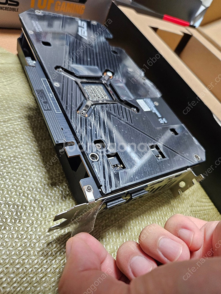 5700X, B550M, RX6600 컴퓨터 부품 팝니...--7
