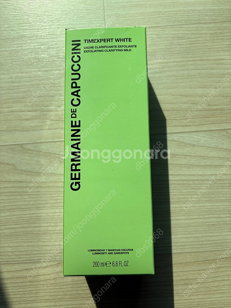 카푸치니 밀크필 200ml--0