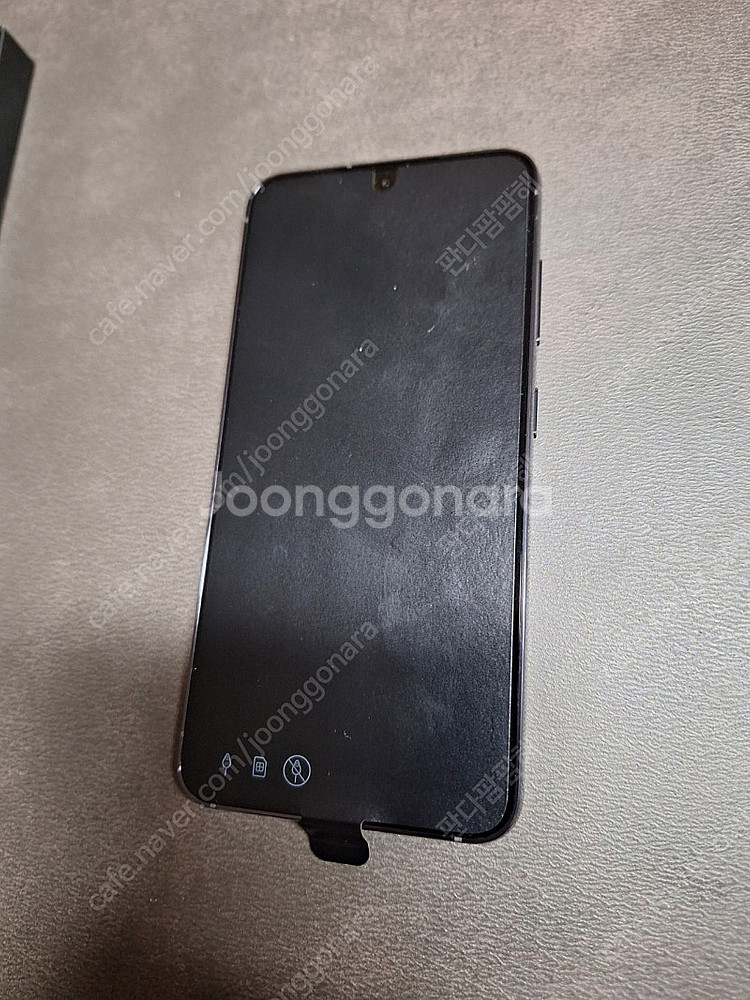 자급제폰 갤럭시S23 256G 새제품--2