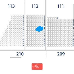 (정가양도) 기아 키움 6월 26일 버건디석 2연석