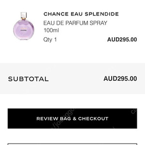 샤넬 스플렌디드 향수 100ML