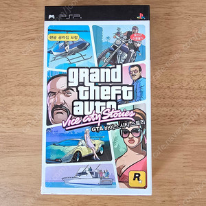PSP GTA 바이스 시티 정발 판매합니다