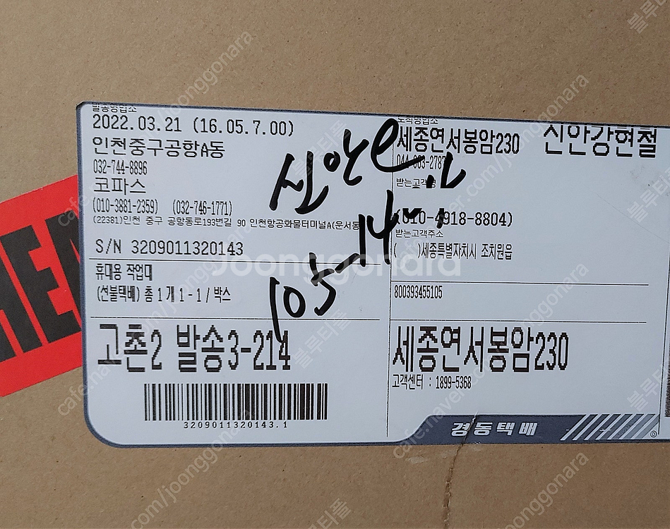 최고의 다용도 작업대 BLACK+DECKER WM425...--3