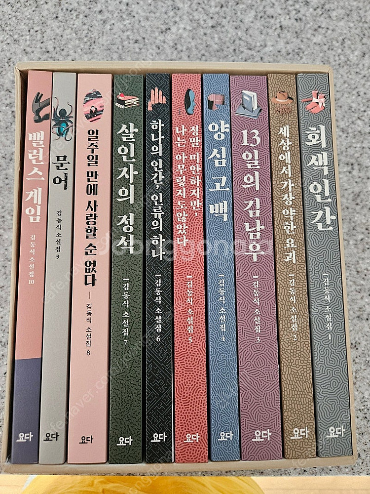 청소년 권장도서--0