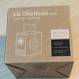 LG 시네빔 큐브 HU710PB 미개봉 새상품