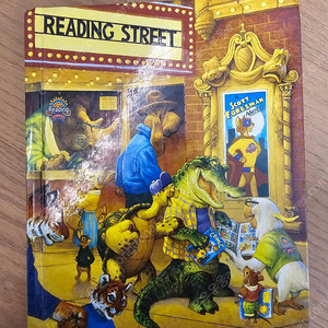 Reading street 리딩스트리트 2.1