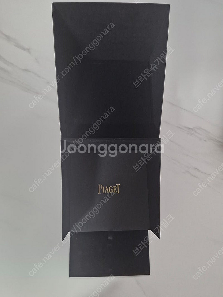 피아제 시계케이스 겉박스팝니다 (택포)--1
