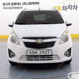 [쉐보레]스파크 스트라이프 에디션 ★중고차★중고차매입★전액할부★저신용자★신불자★소액할부★현금★카드 전부 가능합니다!