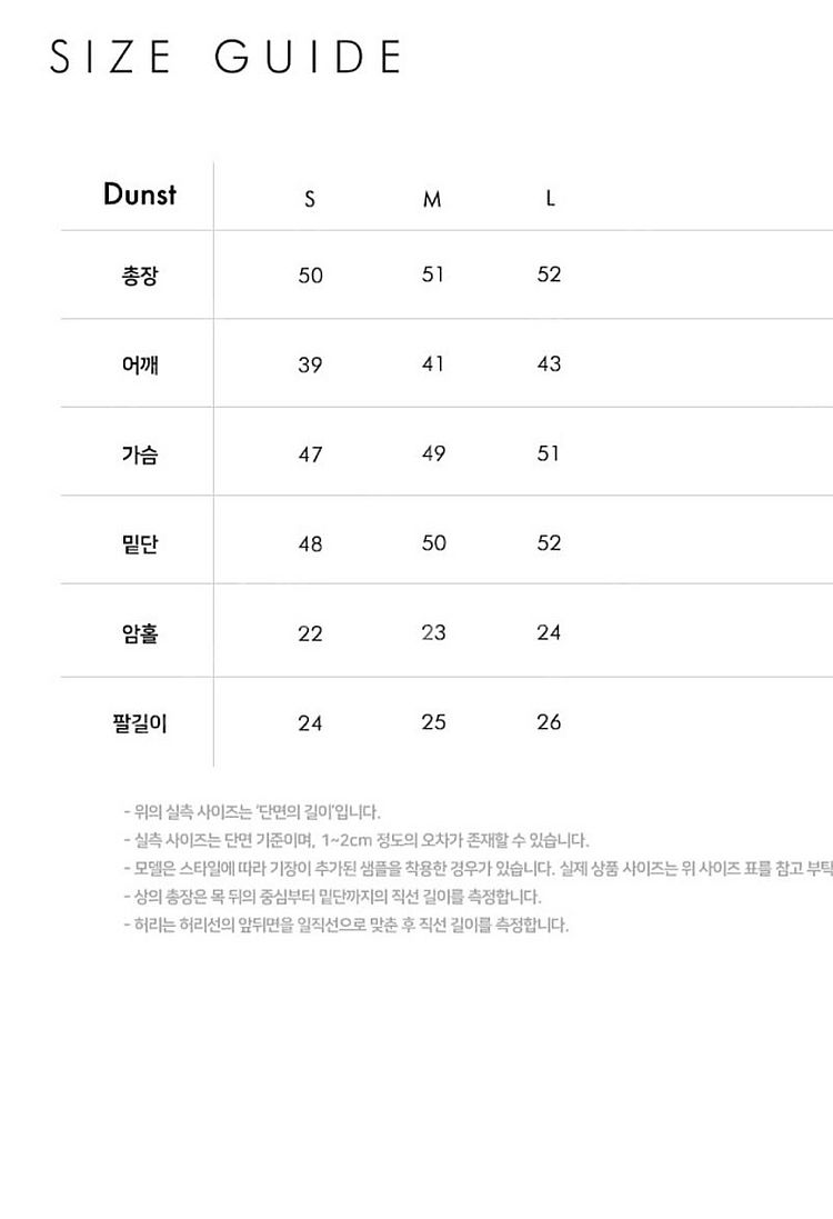던스트 썸머 트위드 자켓 아이보리 S 택달린 새상품--5