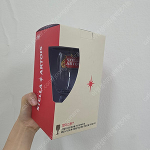 (새상품) 스텔라 아르투아 맥주잔 330ml