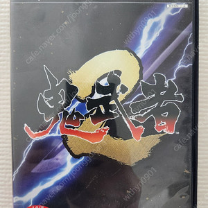 PS2 귀무자 2
