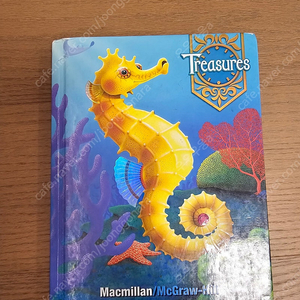 Treasures 2.1 트레져스 미교 미국교과서