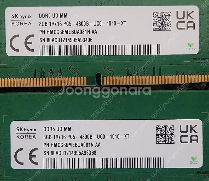 Sk하이닉스 ddr5 램 4800 8gb * 2 16g...--0
