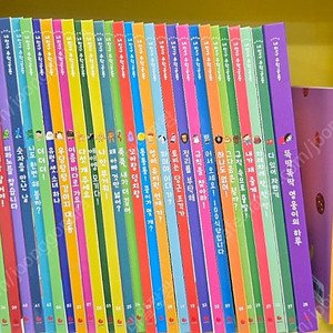 내친구 수학공룡..상태좋아요!!!!
