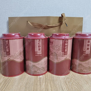 중국 4대 홍차