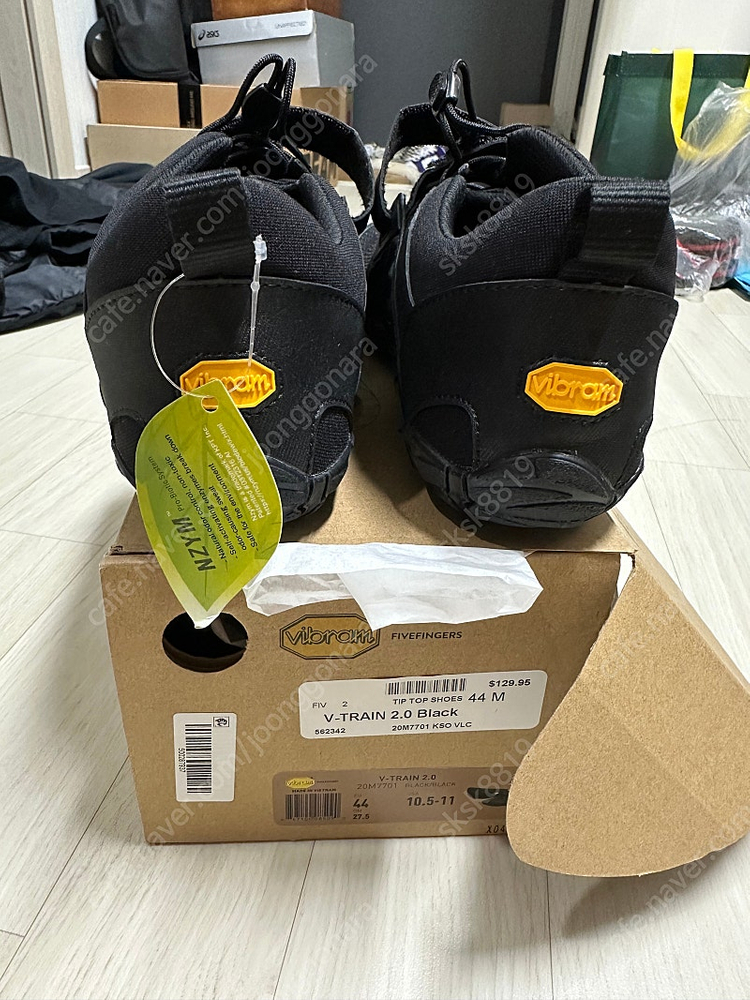 비브람 파이브핑거스 V-트레인 2.0 M44사이즈 판매 이미지