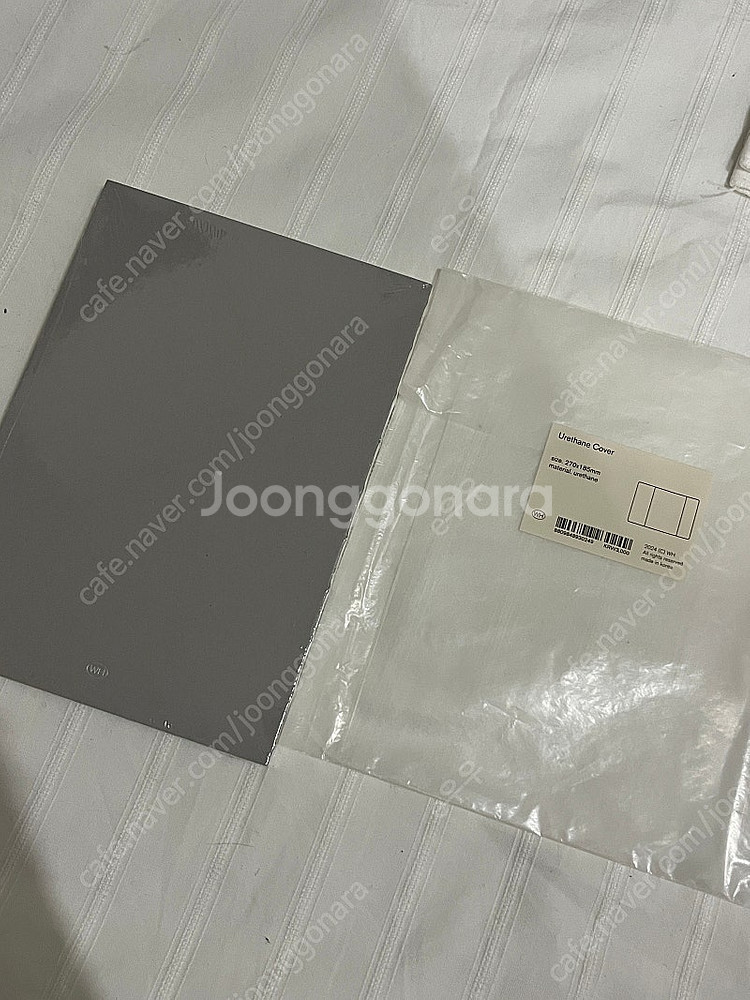 [새상품]백상점 아르겐툼 만년 다이어리(투명커버 포함)--1