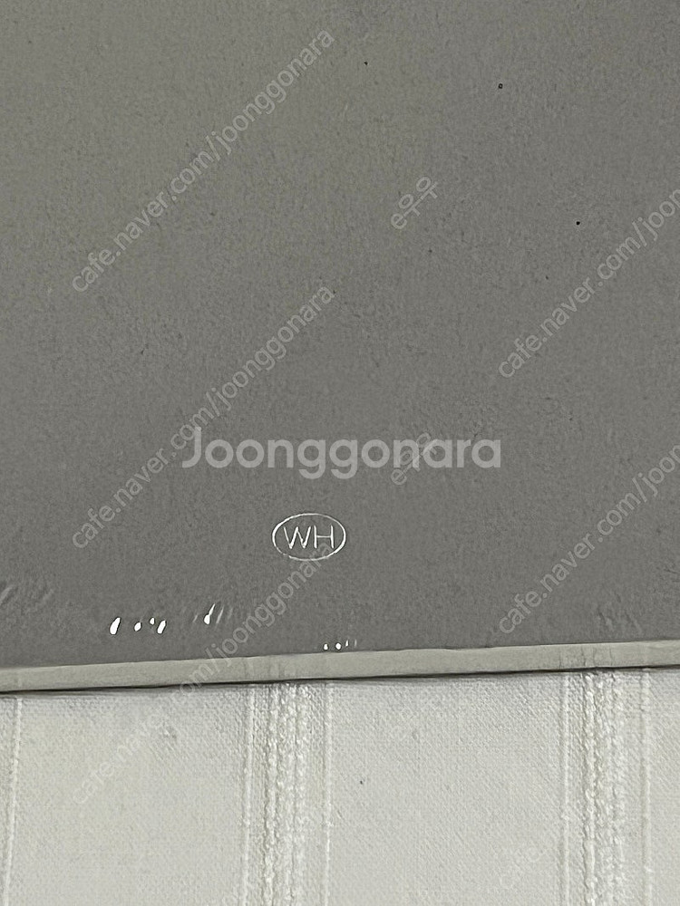 [새상품]백상점 아르겐툼 만년 다이어리(투명커버 포함)--2