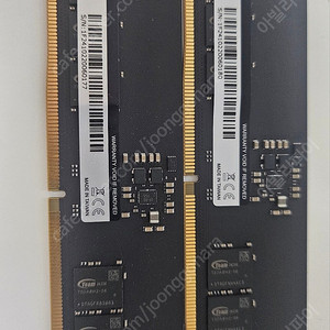팀그룹 DDR5 5600 8gb 램 2장 판매합니다