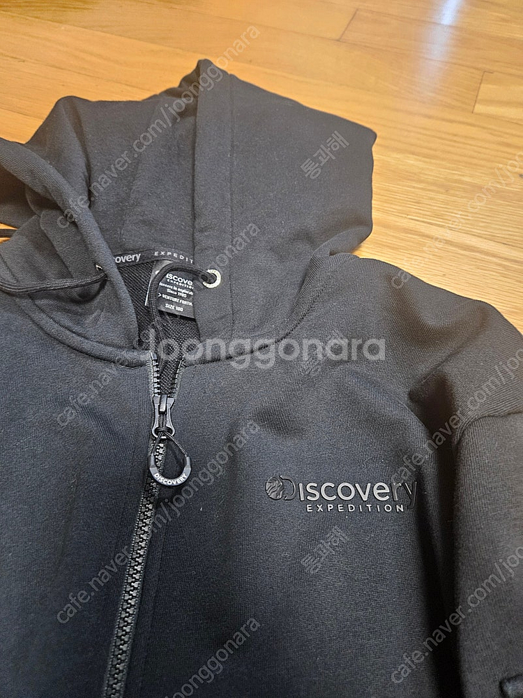 디스커버리 메쉬 포켓 카고 포켓 세트 팝니다--5