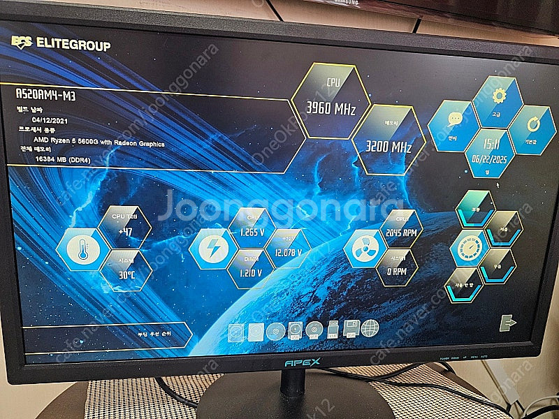 (그래픽카드, 저장장치 X) 본체 2대 / 모니터 1대 판매합니다--7