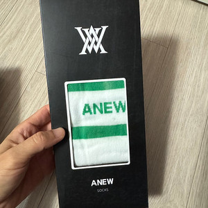 어뉴 니삭스