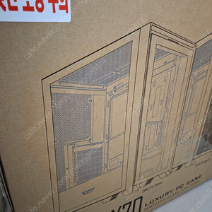 AMD Rayzen 7800X3D B650M 반본체 블랙케이스