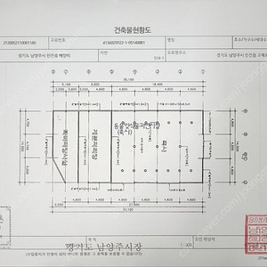중고빔,중고h빔.중고철빔. 120평 300/150 철거후 스텐바이