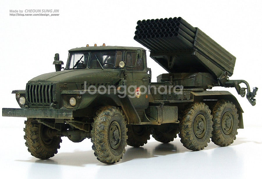 [프라모델 제작 도색완성작] BM-21 & FIGURE--5