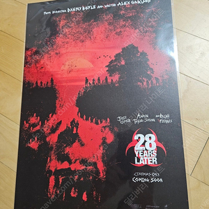 28년후 cgv 한정특전 포스터 미개봉. 미션임파서블 파이널레코닝 6주차 일러스트 포스터 미개봉 판매합니다