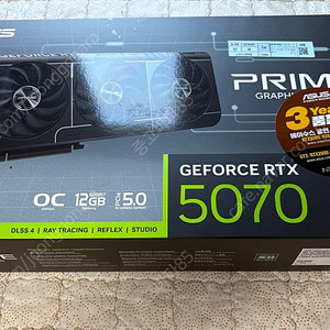 ASUS PRIME RTX 5070 OC (25년 5월 17일 구매-풀박), 77만원에 팝니다.