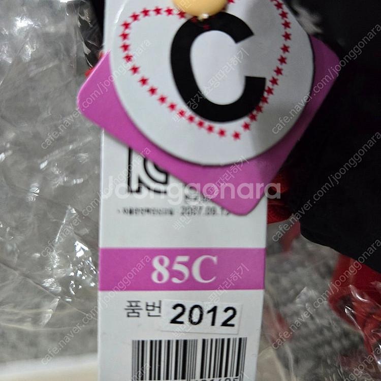 Pink팬티&브라 5세트 85C,90C 새상품 무료배송--8