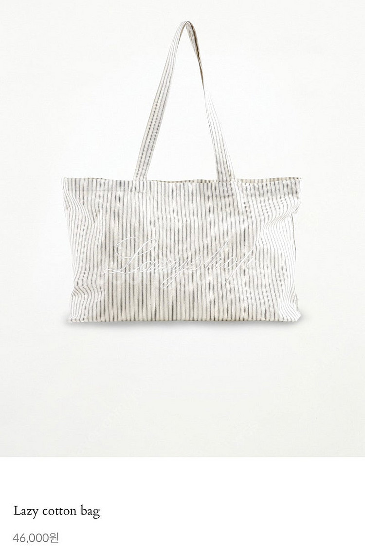 새상품) 레이지샵 코튼백 lazy cotton bag--0